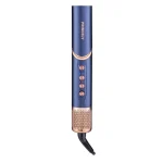 حالت دهنده هشت در یک PR332AT