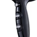 سشوار حرفه ای PR265AT