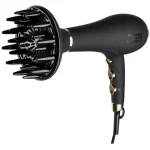 سشوار لوکس لاکچری PR248AT