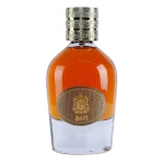 عطر یونیسکس پرنس 8881