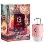 عطر یونیسکس پرنس Rich